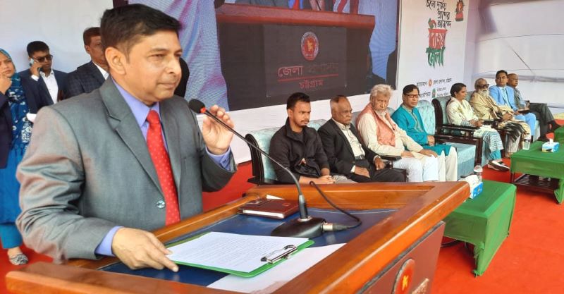 চট্টগ্রাম সিটিতে বিজয় মেলার উদ্বোধন